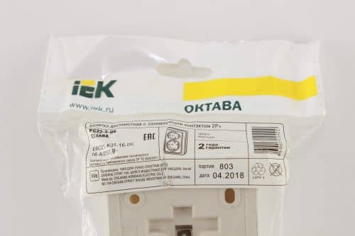 Купить Розетка IEK РС22-3-ОБ Октава двухместная по низкой цене