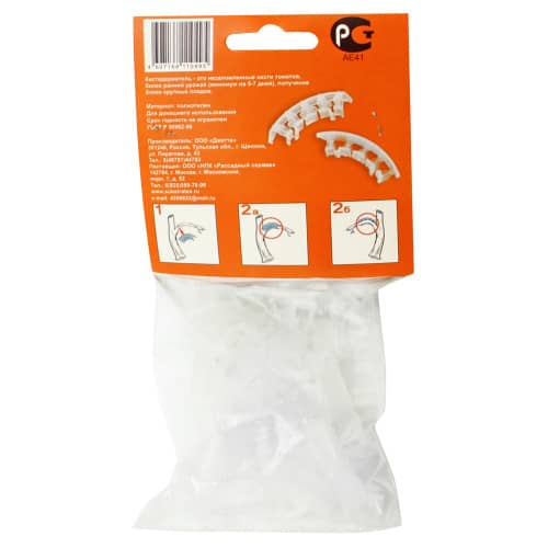 Купить Кистедержатель для томатов 50 шт по низкой цене