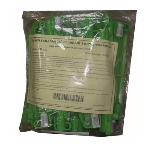 Купить Анкер садовый Н-30 см универсальный по низкой цене