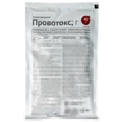 Купить Средство от проволочника на картофеле Провотокc Avgust 120 г по низкой цене