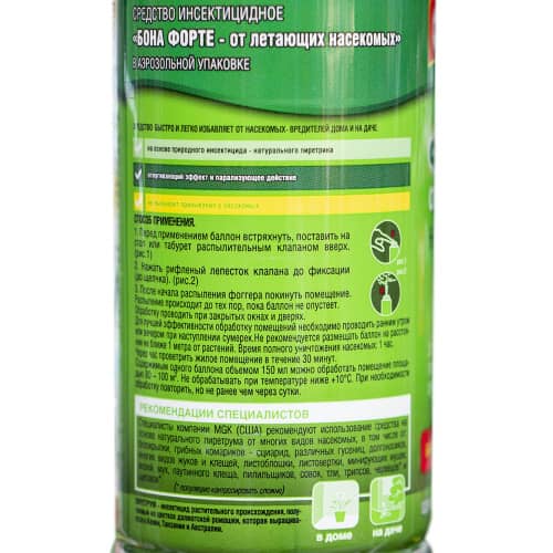 Купить Фоггер-аэрозоль натуральное инсектицидное средство от насекомых Bona Forte 150 мл по низкой цене