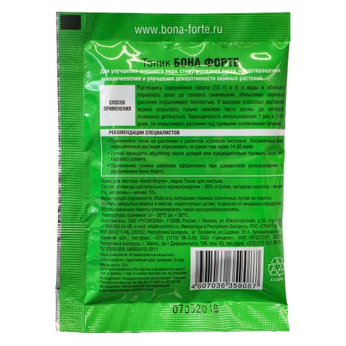 Купить Тоник для хвойных Bona Forte сухой 15 г по низкой цене