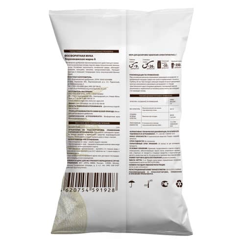 Купить Фосфоритная мука 3 кг по низкой цене