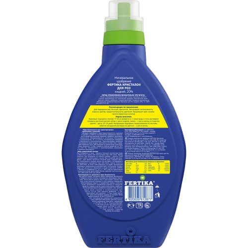Купить Удобрение для роз 250 мл Фертика Кристалон по низкой цене