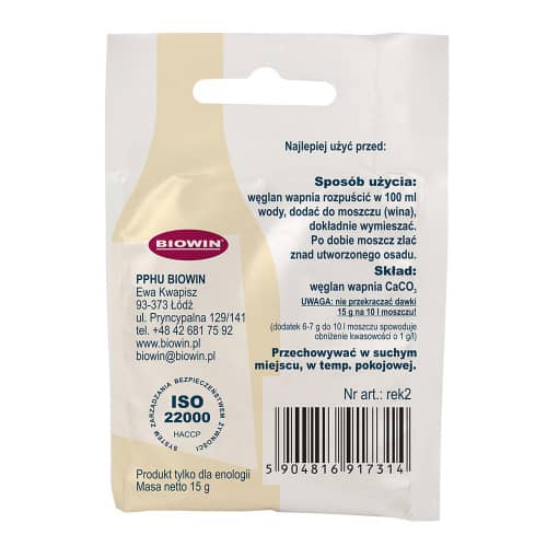 Купить Регулятор кислотности карбонат кальция 15 г по низкой цене