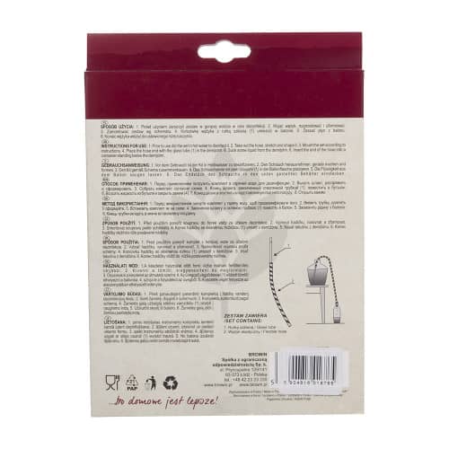 Купить Шланг для слива вина по низкой цене