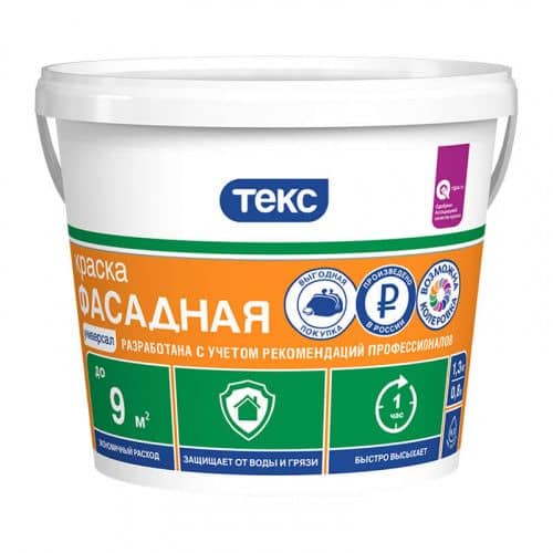 Купить Краска ТЕКС Универсал в/д фасадная 0,8 л по низкой цене