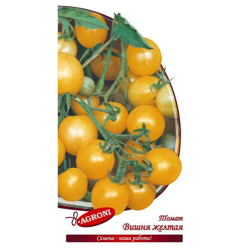 Купить Томат Вишня желтая 0,1 г по низкой цене