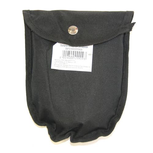 Купить Лопата саперная складная по низкой цене