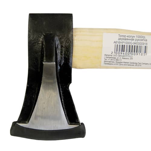 Купить Топор-колун 1 кг деревянная рукоятка по низкой цене