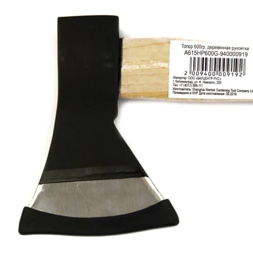 Купить Топор 0,6 кг деревянная рукоятка по низкой цене