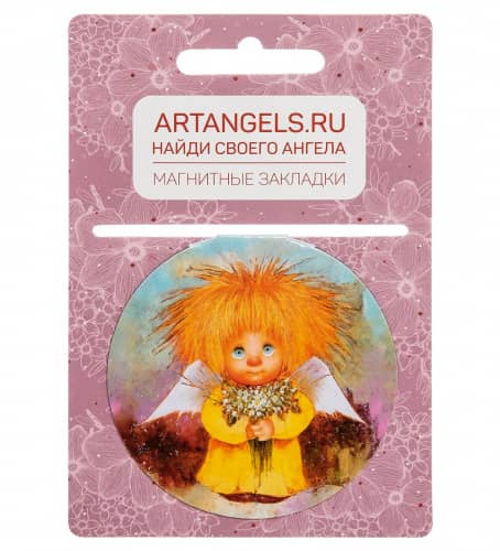 Купить ANG-537 Закладка "Подарю любовь" по низкой цене