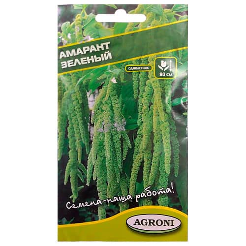 Купить Амарант зеленый 1 г Агрони по низкой цене