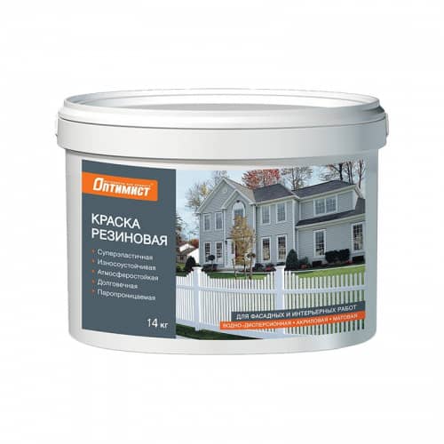 Купить Краска Оптимист F310 База А в/д, фасадная, белая, резиновая 14 кг по низкой цене
