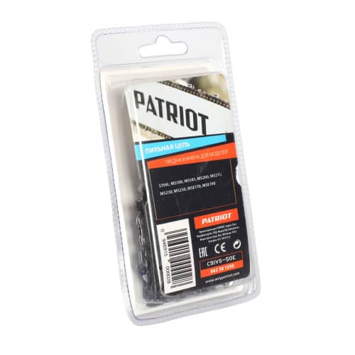 Купить Цепь для пил 3/8 50 звеньев 1,3 мм PG-C91VS Patriot по низкой цене