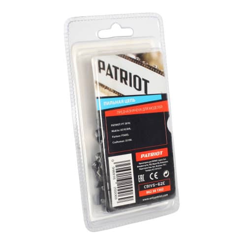 Купить Цепь для пил 3/8 62 звена 1,3 мм PG-C91VS Patriot по низкой цене