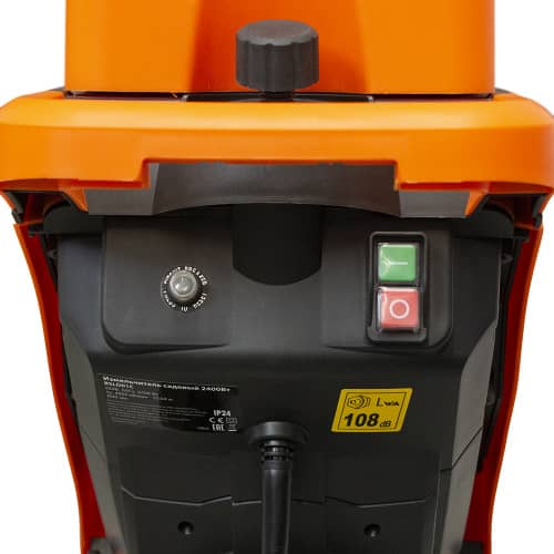 Купить Садовый электрический измельчитель BSLD 01C, 2400 Вт по низкой цене