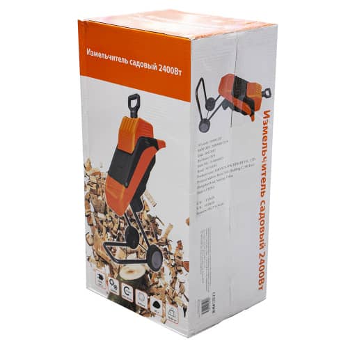 Купить Садовый электрический измельчитель BSLD 01C, 2400 Вт по низкой цене