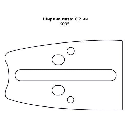 Купить Шина для пил 20 -1,5 мм-0,325 P208SLGK095 Patriot по низкой цене