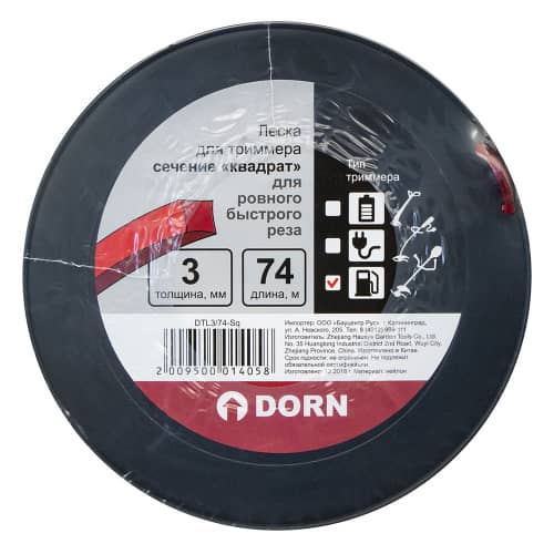 Купить Леска для триммера DORN 3 ммх74 м квадрат по низкой цене