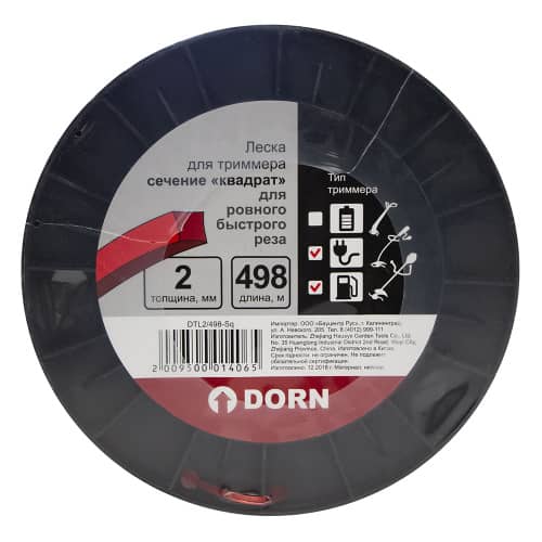 Купить Леска для триммера DORN 2 ммх498 м квадрат по низкой цене