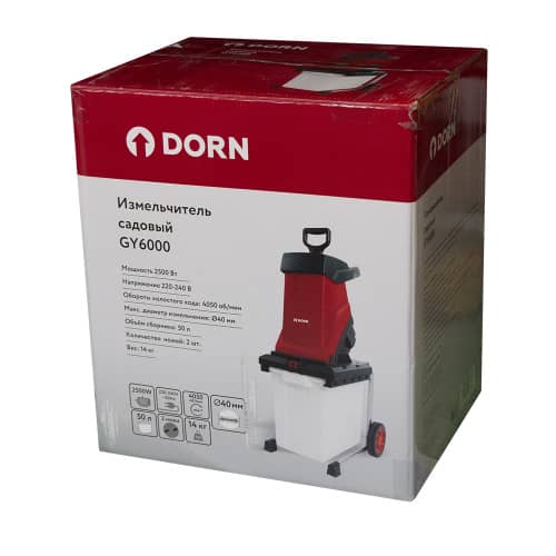 Купить Измельчитель садовый DORN 2500 Вт по низкой цене