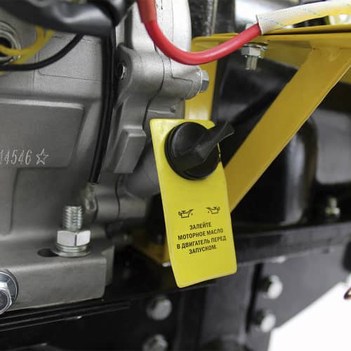 Купить Культиватор бензиновый Huter MK-7000С 7,0 л.с по низкой цене