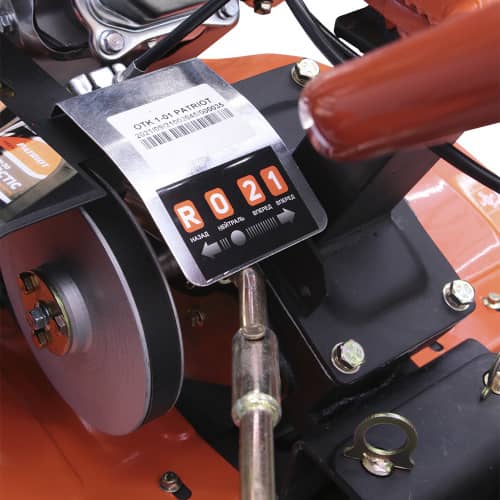 Купить Культиватор бензиновый Patriot АМУР М захват 85 см 7,0 л.с по низкой цене