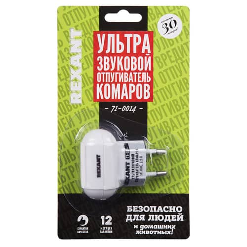 Купить Ультразвуковой отпугиватель комаров REXANT по низкой цене
