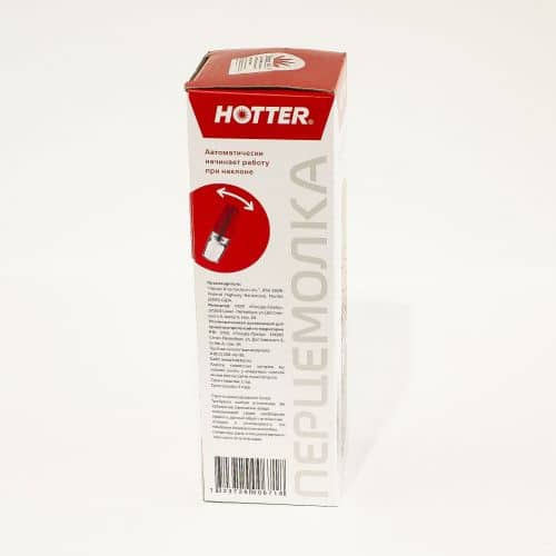 Купить Мельница Hotter KDL-546R электрическая по низкой цене