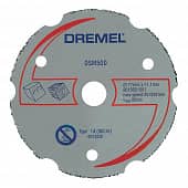 Купить Диск отрезной 20 мм карбидный для пилы DSM20 Dremel по низкой цене