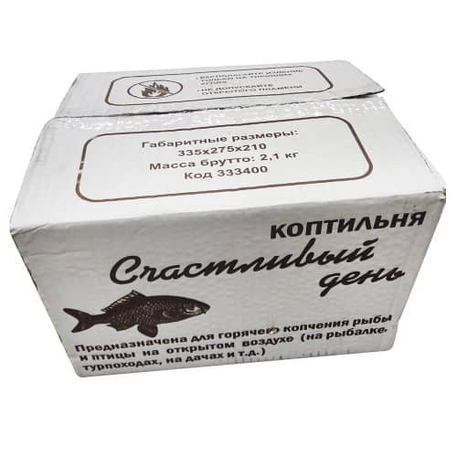 Купить Коптильня двухъярусная по низкой цене