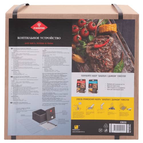 Купить Коптильня с термометром 2 решетки для копчения по низкой цене