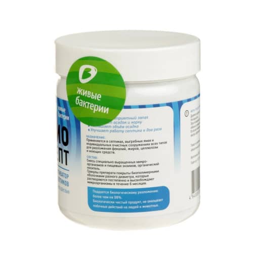 Купить Биоактиватор для септиков Биосепт разовой засыпки 500 г по низкой цене