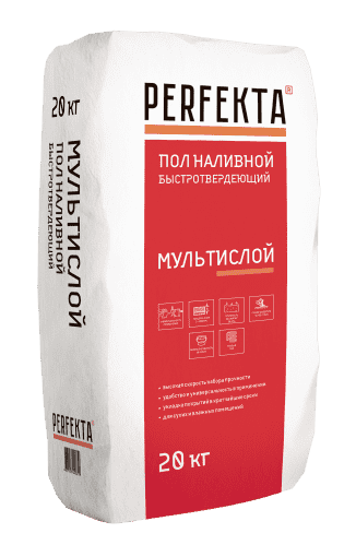 Купить Наливной пол Perfekta Мультислой МН быстротвердеющий 20 кг по низкой цене