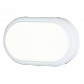 Купить Светильник Elektrostandard LTB04 Forssa 18W 4000К IP54 пылевлагозащищенный белый светодиодный по низкой цене