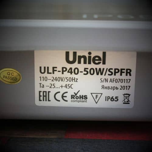 Купить Фитосветильник Uniel LED светодиодный, 50 Вт по низкой цене