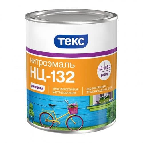 Купить Эмаль ТЕКС НЦ-132 Универсал золотисто-желтая 0,8 кг по низкой цене