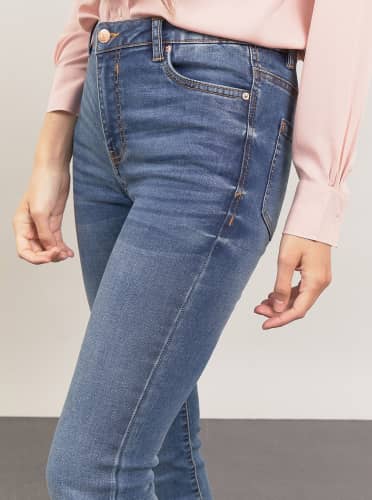 Купить Джинсы Piazza Italia Skinny fit деним по низкой цене