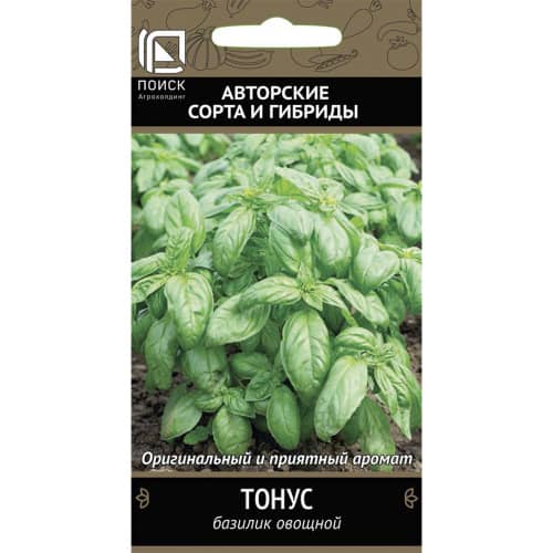 Купить Базилик овощной Тонус А Поиск по низкой цене