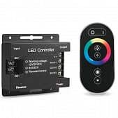 Купить Контроллер Gauss 201113288 для RGB черный 288W 24А с сенсорным пультом управления цветом по низкой цене