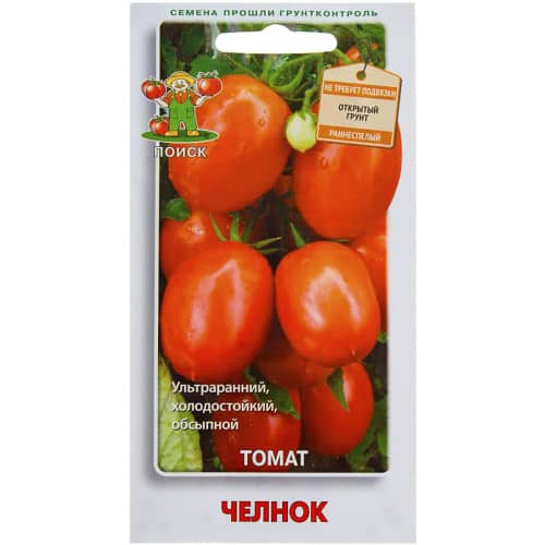 Купить Томат Челнок по низкой цене