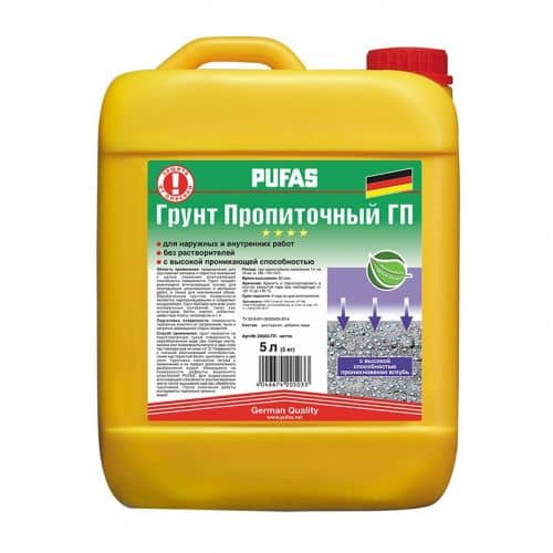 Купить Грунт PUFAS Пропиточный ГП 5 л по низкой цене