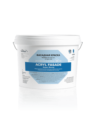 Купить Краска Soframap Акрил фасад матовая 9 л по низкой цене