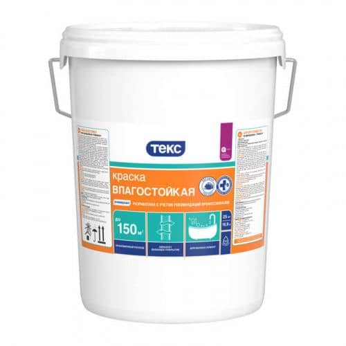 Купить Краска ТЕКС Универсал в/д, влагостойкая 25 кг (16,5 л) по низкой цене