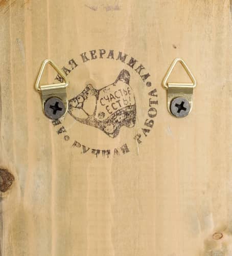 Купить KK-504 Панно КоКо Шамель "Совы на качелях" шамот по низкой цене