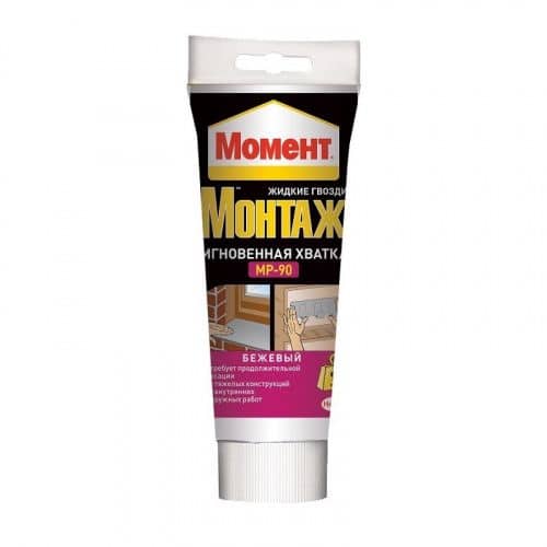 Монтажный клей Henkel Момент Монтаж Мгновенная Хватка