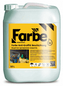 Купить Защитное средство FARBEⓝ Anti-Graffiti Beschichtung от граффити 10 л по низкой цене