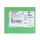 Купить Выключатель дифференциального тока (УЗО) 2п 40А 30мА тип AC EASY9 SchE EZ9R34240 по низкой цене