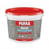 Купить Краска PUFAS КМ0 интерьерная негорючая RAL 9001 слоновая кость 10 л по низкой цене